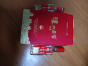 瀘州老窖1952 小酒版自飲 52度 濃香型白酒 送禮佳品 52度 100mL 2瓶 【特曲】 曬單實(shí)拍圖