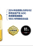Member's Mark 法國進(jìn)口 蘇玳貴腐甜白葡萄酒 750ml 750mL 1瓶 曬單實(shí)拍圖