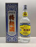 瀘州老窖 特曲60版工農牌濃香型白酒 52度 500ml*2雙瓶裝(含禮袋) 曬單實(shí)拍圖