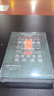 甲骨文叢書  間諜與叛徒：改變歷史的英蘇諜戰(zhàn)（精裝）《痞子英雄》作者本·麥金泰爾 社會科學(xué)文獻(xiàn)出版社 曬單實拍圖