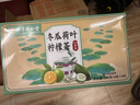 同仁堂冬瓜荷葉茶決明子減油切大肚子肥胖玫瑰花養生茶150g 曬單實(shí)拍圖