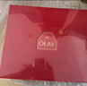 玉蘭油（OLAY）大紅瓶水乳液超紅瓶面霜禮盒抗皺緊致化妝品護膚品套裝生日禮物女 曬單實(shí)拍圖