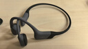 韶音（SHOKZ）OpenSwim Pro S710 骨傳導藍牙耳機 開放式運動游泳跑步騎行不入耳 頁巖峰 曬單實拍圖
