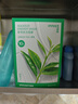 悅詩風(fēng)吟（Innisfree）鮮萃肌活面膜[綠茶]10片保濕補(bǔ)水舒緩修護(hù)提亮改善暗沉七夕情人節(jié) 曬單實(shí)拍圖