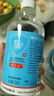 魯爾夫 75%酒精消毒液酒精噴霧500ml*5瓶 乙醇兒童殺菌流鼻涕環(huán)境消毒 曬單實(shí)拍圖