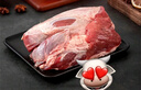 恒都 國產(chǎn)谷飼原切牛腱子 5斤 不含腱子芯 生鮮牛肉 源頭直發(fā) 曬單實(shí)拍圖