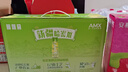 伊利安慕希AMX 新疆哈密瓜味酸奶230g*10瓶 中秋送禮盒裝 曬單實(shí)拍圖