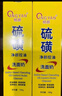 傾顏硫磺洗面奶控油保濕除螨蟲去黑頭男士女士專用洗面乳洗臉皂2支裝 曬單實(shí)拍圖