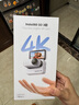 Insta360影石【6期免息 咨詢立減】GO 3S 4K拇指相機(jī) Vlog騎行親子寵物運(yùn)動(dòng)相機(jī)防水防抖攝像機(jī)口 標(biāo)準(zhǔn)套裝【咨詢客服有驚喜】 【靈動(dòng)白】咨詢減現(xiàn)金 【128G內(nèi)存】 曬單實(shí)拍圖