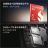一加 13 12GB+256GB 白露晨曦 國家補(bǔ)貼 高通驍龍?8至尊版 6000mAh 冰川電池 oppo智能AI游戲5G手機(jī) 曬單實(shí)拍圖