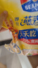 西麥即食燕麥片1980g 谷物代餐早餐膳食纖維無額外添加蔗糖 曬單實拍圖