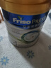 美素佳兒（Friso）皇家系列 港版4段 (3歲及以上) 兒童配方奶粉 800g/罐  曬單實(shí)拍圖