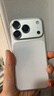 藍猩先生適用蘋(píng)果17Pro鏡頭膜 iPhone17promax后攝像頭膜藍寶石高清耐磨耐刮手機保護膜 銀 曬單實(shí)拍圖