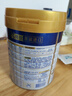 美素佳兒（Friso）皇家幼兒配方奶粉 3段（1-3歲幼兒適用）800g 乳鐵蛋白 (新國標) 曬單實(shí)拍圖