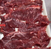 伊明食品進(jìn)口原切牛瘦肉3斤 清真生鮮牛肉精選大塊牛瘦肉部位燉煮健身減脂 曬單實(shí)拍圖