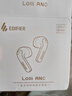 漫步者（EDIFIER）蘿莉豆Lolli ANC真無(wú)線(xiàn)主動(dòng)降噪藍牙耳機半入耳式翻譯同聲傳譯運動(dòng)跑步音樂(lè )游戲電競適配蘋(píng)果華為 星光金+柯基狗耳機套+曬單10元 曬單實(shí)拍圖