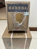 碧春【喜宴專享】碧春老牌貴州名酒醬香型白酒宴請(qǐng)聚會(huì)商務(wù)送禮佳品 53度 500mL*12瓶碧春伍 兩箱裝 曬單實(shí)拍圖