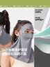 海藍(lán)之謎（LA MER）修護(hù)煥新精萃水150ml精粹水精華液護(hù)膚品套裝化妝品禮盒生日禮物 曬單實(shí)拍圖