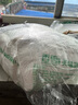 香雪面粉 美味富強(qiáng)粉 小麥粉 中筋面粉10斤 曬單實(shí)拍圖