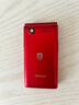 飛利浦（PHILIPS）V13P 絢麗紅 翻蓋老人手機 移動(dòng)聯(lián)通電信4G全網(wǎng)通 雙卡雙待老年人手機大字大聲音備用智能學(xué)生手機 曬單實(shí)拍圖