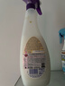CHANTECLAIR大公雞管家多功能油污凈(薰衣草) 廚房重油污清潔劑 600ml 曬單實(shí)拍圖