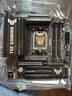 華碩（ASUS）TUF GAMING B850M-PLUS重炮手主板 CPU 7800X3D/9800X3D/9600X(AMD B850/socket AM5) 曬單實(shí)拍圖