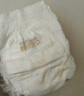 碧芭寶貝盛夏光年P(guān)RO金裝plus奢寵裝尿不濕嬰兒紙尿褲薄透氣紙尿片 【金裝】紙尿褲XL-40片(12-17kg) 曬單實拍圖