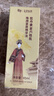 迷奇六勝肽精華液抗皺緊致精華保濕補(bǔ)水提拉淡化細(xì)紋經(jīng)典國貨女 曬單實(shí)拍圖