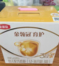 伊利奶粉金領(lǐng)冠育護3段盒裝1200g三聯(lián)裝三段幼兒配方奶粉 3段1200g1盒 曬單實(shí)拍圖