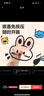 得力（deli）24色兒童學(xué)生PP盒裝粗細雙頭圓桿丙烯馬克筆水彩筆生日禮物防水手繪咕卡熒光記號筆涂鴉 HM359-24 曬單實(shí)拍圖
