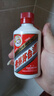 茅臺貴州茅臺酒53度醬香型白酒 小可愛禮盒100mL5瓶 茅臺小金條禮盒 53度 100mL 5瓶 小可愛禮盒 曬單實拍圖