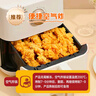正大 脆皮炸雞 韓式炸雞 十翅一桶 半成品冷凍 炸雞小食 空氣炸鍋食材 脆皮炸雞240g*6(青花椒、原味各3袋) 曬單實拍圖