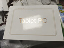HURAIEI平板電腦 2025新款ipad超薄十核120hz高刷4K高清全面屏學(xué)習(xí)辦公娛樂游戲平板插卡全網(wǎng)通5GWiFi帶筆 耀夜黑 12英旗艦版16G+1TB+【豪華大禮包】 官方正品＋旗艦芯片+ 曬單實(shí)拍圖