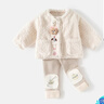 班喜迪女童秋冬套裝2026新款洋氣兒童夾棉外套冬季寶寶加絨打底褲兩件套 米色 110 cm 曬單實(shí)拍圖
