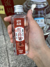 桾祐高粱酒清香型白酒52度純糧食酒60度桶裝白酒高度原漿酒泡酒專(zhuān)用酒 52度 5L 桾祐（紅高粱酒）52度 曬單實(shí)拍圖