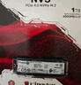 金士頓（Kingston）1TB SSD固態(tài)硬盤(pán) 2230 M.2(NVMe PCIe 4.0×4) NV3 適配SteamDeck/ROG ALLY掌上游戲機、筆記本 曬單實(shí)拍圖