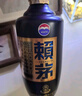 賴(lài)茅 端曲2.0 醬香型白酒 53度 500ml*6 整箱裝 曬單實(shí)拍圖