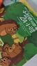 小刺猬阿奈家的24小時+破解欺凌的游戲 樊登推薦 緩解親子關系 防止校園欺凌 親子共讀（套裝共2冊） 曬單實拍圖