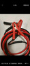 紐曼（Newsmy）汽車(chē)搭電線(xiàn)電瓶線(xiàn)搭火線(xiàn)3米過(guò)江龍帶夾子汽車(chē)應急電源N2000時(shí)尚版 曬單實(shí)拍圖