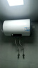 海爾（Haier）【咨詢(xún)客服立省20%】智家出品Leader統帥電熱水器NQ3家用速熱儲水式小型一級能效節能省電健康鎂棒 50L 2200W 【租房?jì)?yōu)選】 曬單實(shí)拍圖