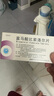 6盒裝[蘇萊樂(lè )] 富馬酸比索洛爾片5mg*18片/盒 曬單實(shí)拍圖