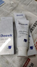 Doeek先多doeek牙膏 清新口氣官doeek益生菌方牙膏艦旗店生業(yè)doeek牙膏 2支牙膏【送】1張測幽紙 曬單實拍圖