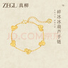 ZEGL碎冰冰葫蘆手鏈金色葫蘆手鏈女爆款輕奢小眾輕奢生日禮物送女友 曬單實(shí)拍圖