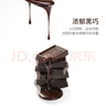 愛(ài)普詩(shī)瑞士進(jìn)口純黑巧克力85%高濃運動(dòng)健身零食 開(kāi)學(xué)教師節禮物糖果252g 曬單實(shí)拍圖