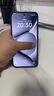 小米（MI）REDMI Note15 Pro+ 第四代驍龍7s 7000mAh 龍晶玻璃十倍抗摔 IP68防水 12+512 子夜黑 紅米 5G手機 曬單實(shí)拍圖