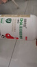 斯利安孕婦DHA金斯利安DHA藻油凝膠糖果60粒裝（無(wú)糖型）哺乳期孕婦備孕 曬單實(shí)拍圖