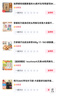 【超級爆款】touchmark文具48色丙烯馬克筆水彩筆防水速干筆diy涂鴉繪畫(huà)筆兒童學(xué)生彩色筆芯筆套裝開(kāi)學(xué)禮物 曬單實(shí)拍圖