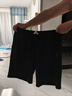 名創(chuàng  )優(yōu)品（MINISO）重磅短褲男夏季戶(hù)外運動(dòng)直筒五分褲青少年潮流百搭中褲 黑 3XL 曬單實(shí)拍圖