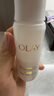 玉蘭油（OLAY）全新水光小白瓶50ml美白精華液抗糖提亮去黃補水護膚品生日禮物 曬單實(shí)拍圖