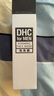 DHC男士潔面泡沫150ml日本進(jìn)口溫和潔凈清透弱酸性清爽洗面奶 曬單實(shí)拍圖